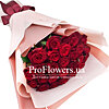 25 імпортних голландських троянд "Фрідом" - маленьке зображення 2