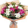 Bouquet of 11 peonies - small picture 1