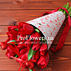 25 красных тюльпанов "Романтика" - меленькое изображение 2