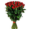 1 Meter Ukrainian red roses by the piece - small picture 2