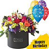 Flowers in a box with balloons "Secret Love" - small picture 1