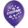 Latex balloons for discharge "Boy" - small picture 4