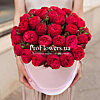 Box of peony roses "Explosion of feelings" - small picture 1