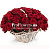 The basket "51 scarlet roses" - small picture 1