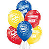 Multicolored balloons "The best dad in the world" - small picture 7