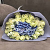 Bouquet of white roses and hydrangeas "Blue-eyed" - small picture 3