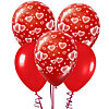 5 красных воздушных шаров с сердцами - меленькое изображение 1