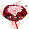 101 красная и розовая роза в виде сердца - меленькое изображение 1