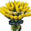 Bouquet of flowers "Topaz" - small picture 1