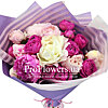 Bouquet of peonies "My love!" - small picture 1