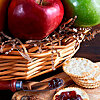 Basket "Sweet evening" - small picture 2
