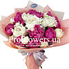 Bouquet of 21 peonies - small picture 1