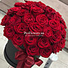 35 червоних троянд в коробці - маленьке зображення 1