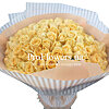Bouquet of cream roses "Amelia" - small picture 1