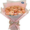 19 imported roses "Princess Dream" - small picture 1