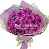 Bouquet "Raspberry Velvet" - small picture 1