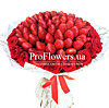 Bouquet of roses "Sweet taste" - small picture 1