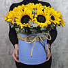  Box with sunflowers "Solar" - small picture 1