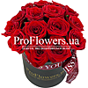 Коробка из роз "Рубин" - меленькое изображение 1