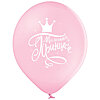 Latex balloons "Little princess" - small picture 3