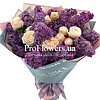  Bouquet of lilac "Aphrodite" - small picture 1