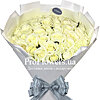 Bouquet of white roses "Recognition" - small picture 1