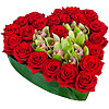 Heart of red roses and orchids "Tenderness" - small picture 1