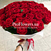 Букет червоних троянд "Калиновий смак" - маленьке зображення 1