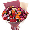 Bouquet of spray roses "Bright Garden" - small picture 1