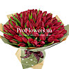 Bouquet of tulips "Flirt" - small picture 1