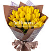 Букет из желтых тюльпанов "Настроение" - меленькое изображение 1