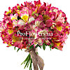 Bouquet of alstroemerias "Wonderful mood!" - small picture 1