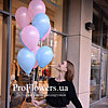  Balloons "Bubble gum" - small picture 1