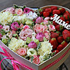 Fruit and flower heart "Mom" - small picture 1