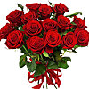 15 червоних троянд "Оксамит" - маленьке зображення 1