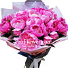 Bouquet of peonies "The most tender" - small picture 1