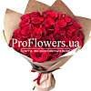 21 імпортна червона троянда - маленьке зображення 1