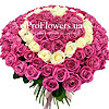 Bouquet of 101 roses "With Love" - small picture 1