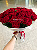Bouquet of red roses "Viburnum taste" - small picture 3