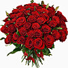51 красная роза "Венеция" - меленькое изображение 1