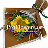 Bouquet with sunflower "My Sun" - small picture 1