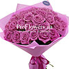 Rose bouquet "Pink ice" - small picture 1