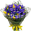  Bouquet with irises "Sunrise" - small picture 1