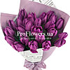  Bouquet of tulips "Purple" - small picture 1