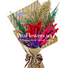 Bouquet of dried flowers "Bright emotions" - small picture 1
