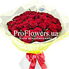 61 red roses - small picture 1