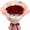 15 красных роз "Дива" - меленькое изображение 1