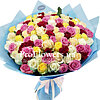 Bouquet of roses "Festive" - small picture 1