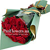 Bouquet of roses "Royal charm" - small picture 1