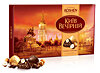 Box of chocolates "Kiev Evening" - small picture 1